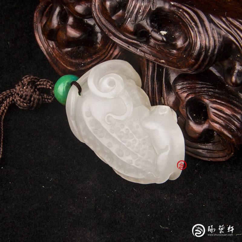 【琢藝軒】新疆和田玉黃皮白玉籽玉掛件  生生有子 6克