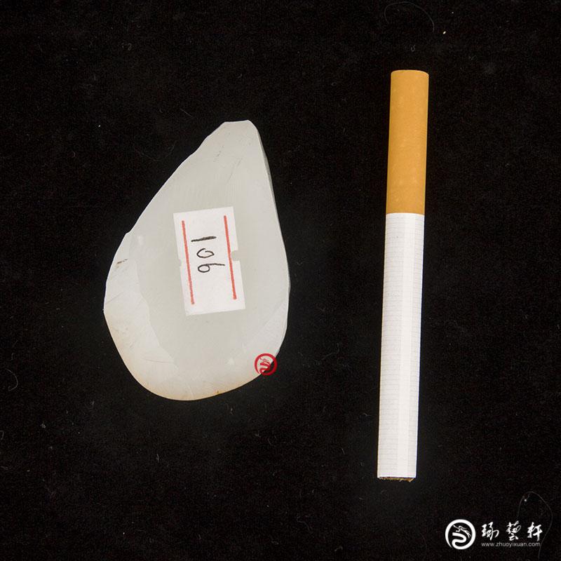 【琢藝軒】新疆和田玉灑金皮羊脂白玉籽玉原料 63克