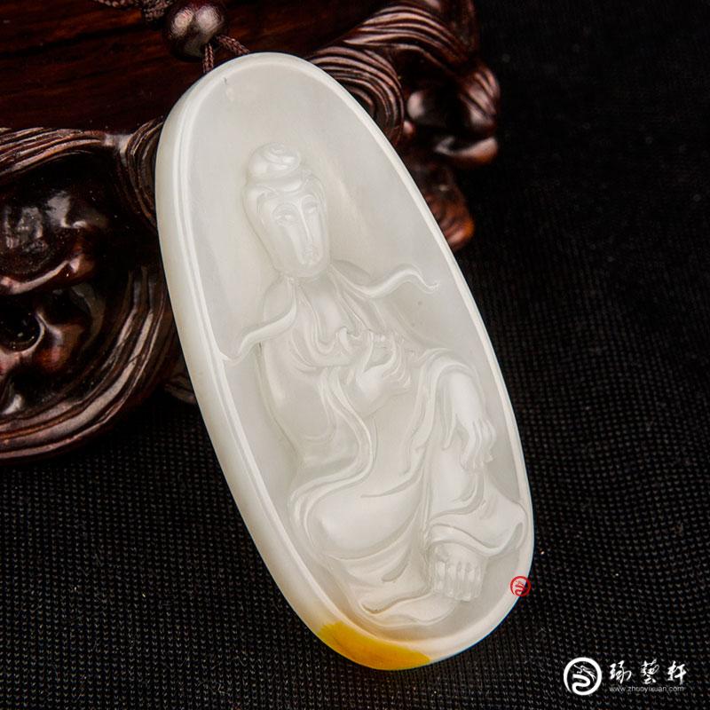 【琢艺轩】新疆和田玉红皮白玉籽玉 观音（秒杀价）