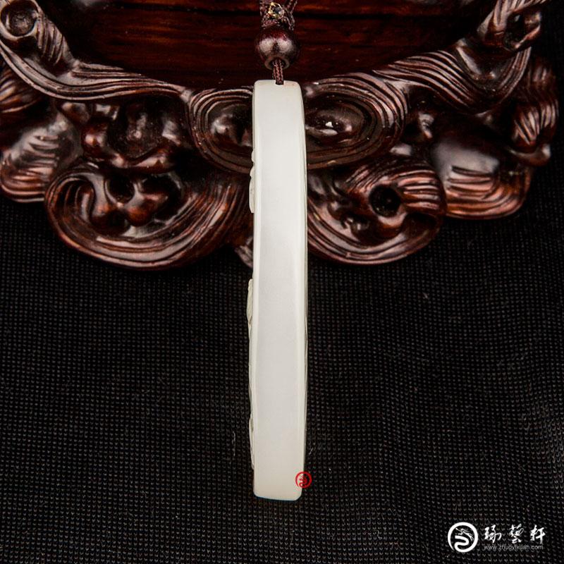 【琢艺轩】新疆和田玉红皮白玉籽玉 观音（秒杀价）