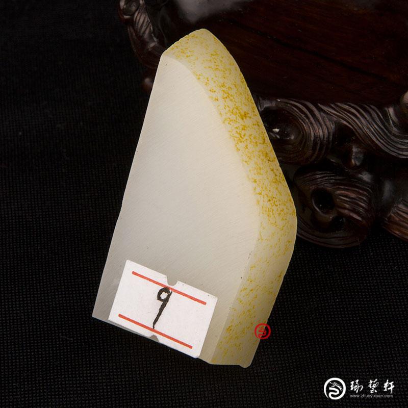 【琢藝軒】新疆和田玉黃皮白玉籽玉原料    53克