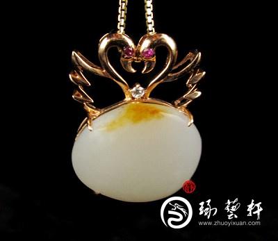 黑天鹅之恋 新疆和田籽玉金镶玉