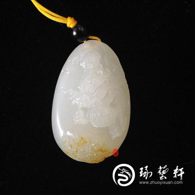 和田玉挂件—祥龙，色脂白，油润缜密，光滑润泽，触感柔腻