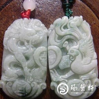 龙凤配和田玉挂件
