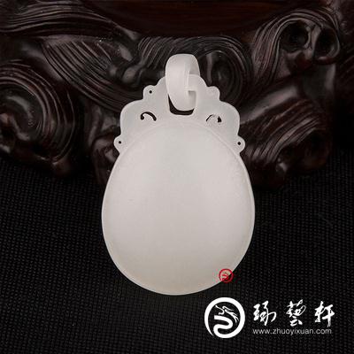  新疆和田玉牌挂件 平安无事牌