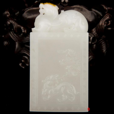 新疆和田玉的应用之玉牌 寿上加寿