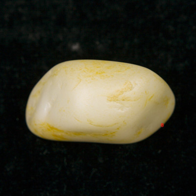 新疆和田玉原石