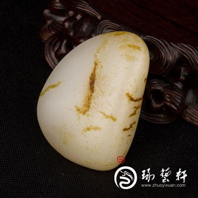 新疆和田玉原石