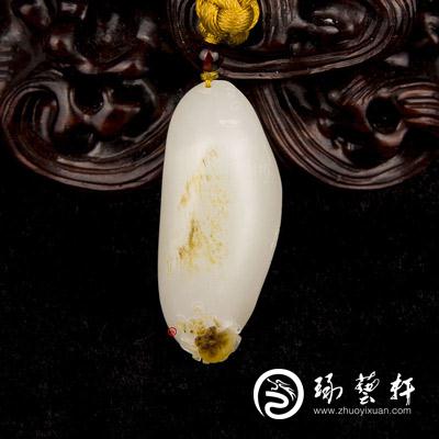 新疆和田玉秋梨皮一级白玉籽玉挂件（独籽） 富甲一方 8克