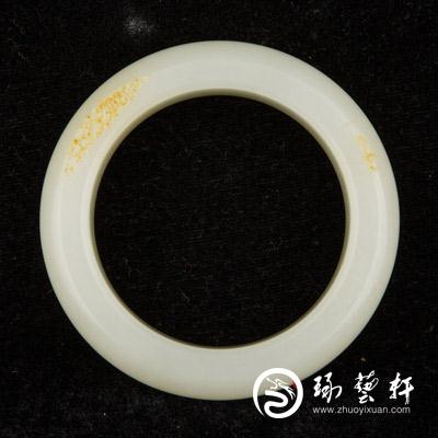 新疆和田玉红皮白玉籽玉 手镯 100克