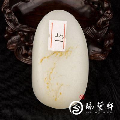 新疆和田玉羊脂白玉籽玉 原料（实价）76克