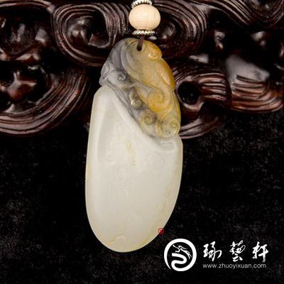 新疆和田玉黄皮黑白籽玉挂件 福在眼前 12克