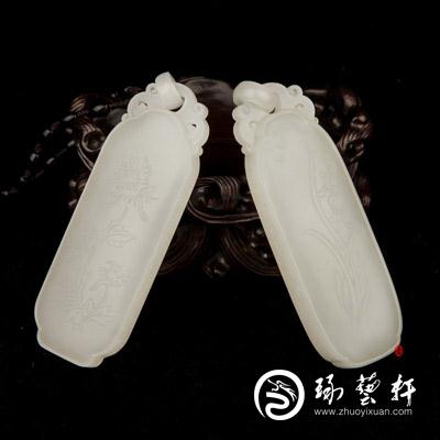 新疆和田玉白玉籽玉玉牌 梅兰竹菊吊环牌 95克