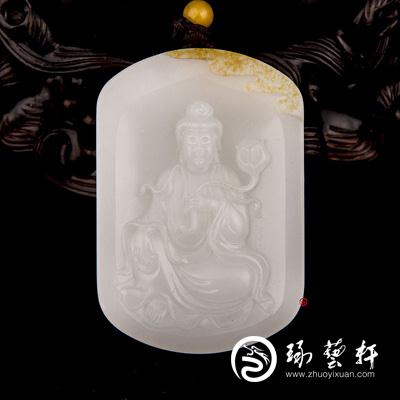 新疆和田玉洒金皮羊脂白玉籽玉玉牌 观音