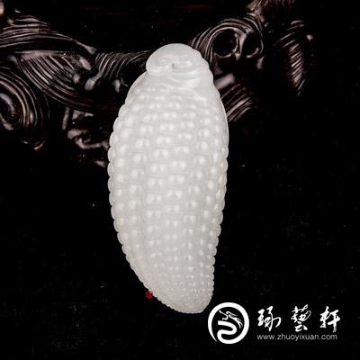 新疆和田玉挂件