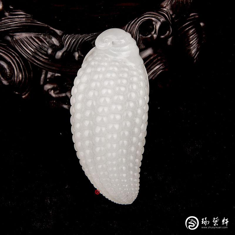 新疆和田玉挂件 玉米