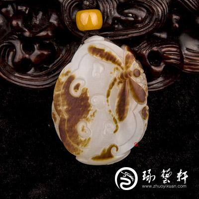 新疆和田玉红皮羊脂白玉籽玉挂件 荷香 17克