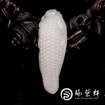 新疆和田玉挂件 婷婷玉立