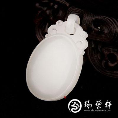 新疆和田玉羊脂白玉籽玉玉牌 平安牌 17克