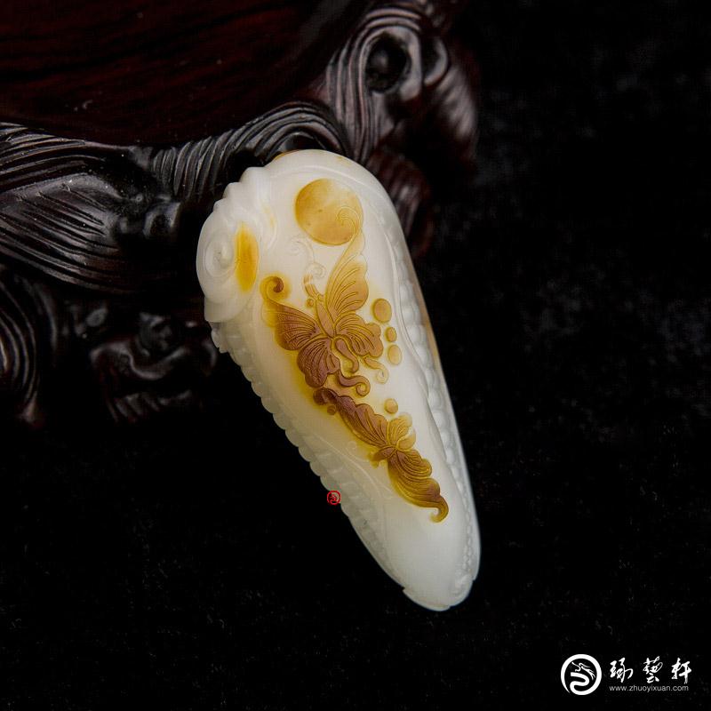【琢藝軒】新疆和田玉紅沁白玉籽玉掛件 蝶戀花 18克