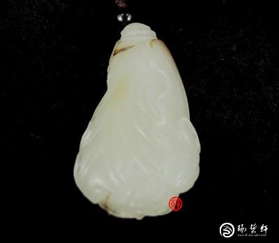 【琢藝軒】新疆和田玉秋梨皮白玉籽玉 掛件 路遇百財(cái) 14克