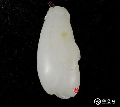 【琢藝軒】新疆和田玉黃皮白玉籽玉掛件 蘭花 6克