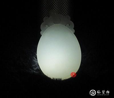 【琢藝軒】新疆和田玉白皮羊脂白玉籽玉掛件 平安無事牌 12克
