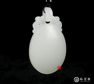 【琢藝軒】新疆和田玉白皮羊脂白玉籽玉掛件 平安無事牌 12克