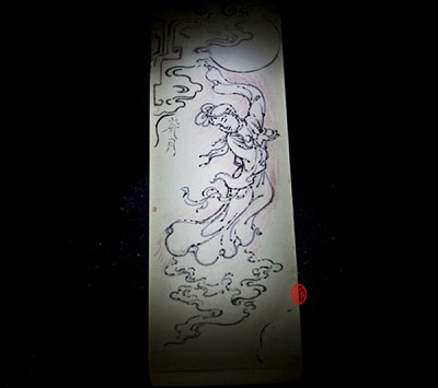 【琢藝軒】新疆和田玉黃皮羊脂白玉籽玉 飛天（客戶已定） 35克