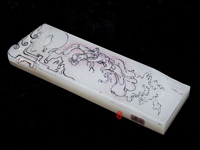 【琢藝軒】新疆和田玉黃皮羊脂白玉籽玉 飛天（客戶已定） 35克