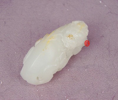 【琢藝軒】新疆和田玉黃皮一級白玉籽玉 貔貅（已完工） 35克