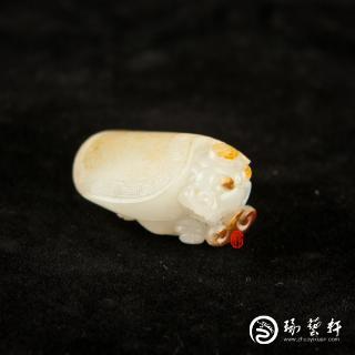 【琢艺轩】新疆和田玉红皮白玉籽玉挂件 龙龟  15克