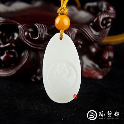 【琢藝軒】新疆和田玉羊脂白玉籽玉 彌勒佛