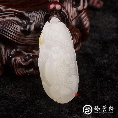【琢藝軒】新疆和田玉黃皮一級白玉籽玉掛件  魚躍龍門   9克