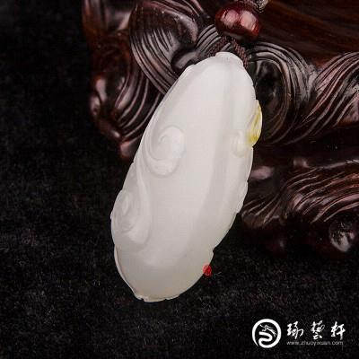 【琢藝軒】新疆和田玉黃皮一級白玉籽玉掛件  魚躍龍門   9克