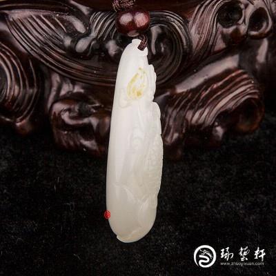 【琢藝軒】新疆和田玉黃皮一級白玉籽玉掛件  魚躍龍門   9克