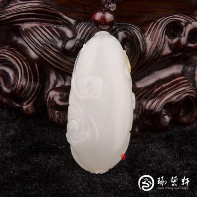 【琢藝軒】新疆和田玉黃皮一級白玉籽玉掛件  魚躍龍門   9克
