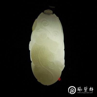 【琢藝軒】新疆和田玉黃皮一級白玉籽玉掛件  魚躍龍門   9克