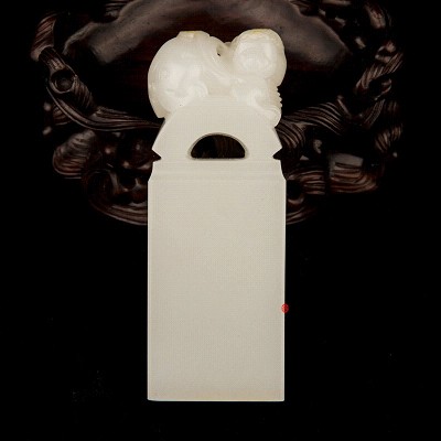 新疆和田玉黃皮羊脂白玉籽玉把件  鼎定江山印章 102克