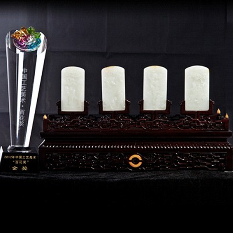 穆宇静 新疆和田玉黄皮白玉籽玉玉牌 四大名著套牌 418克