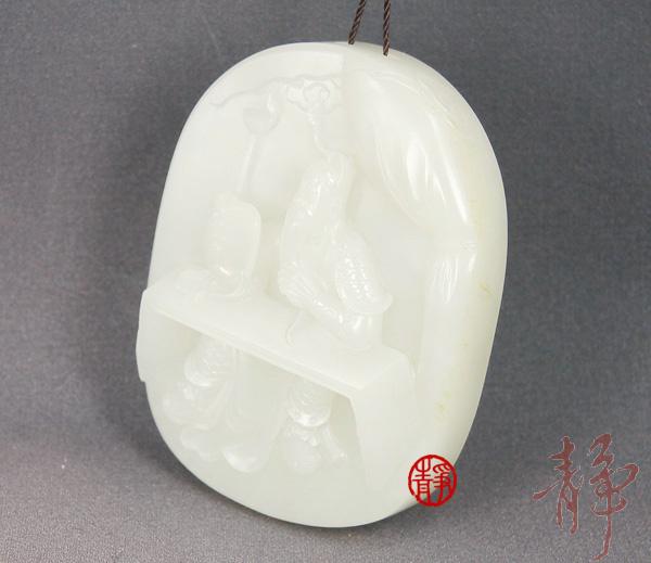 【琢藝軒】新疆和田玉黃皮籽玉玉牌 夜讀春秋（代賣不打折） 125克
