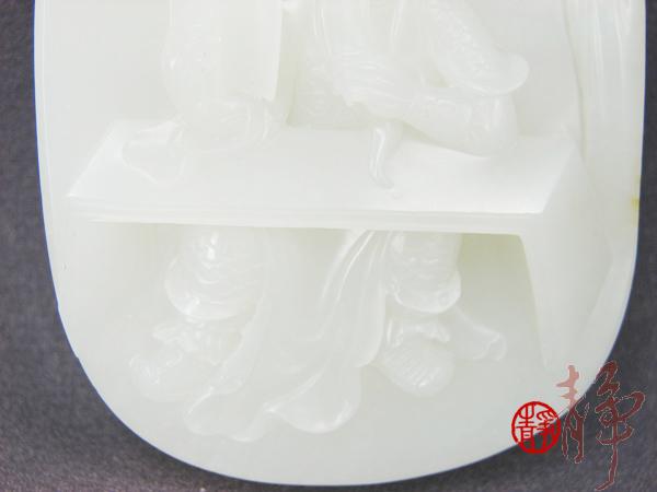 【琢藝軒】新疆和田玉黃皮籽玉玉牌 夜讀春秋（代賣不打折） 125克