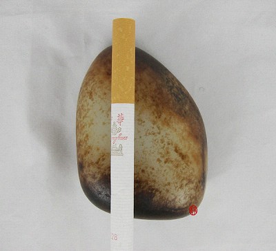 【琢藝軒】新疆和田玉黑皮一級白玉籽玉原料  214克