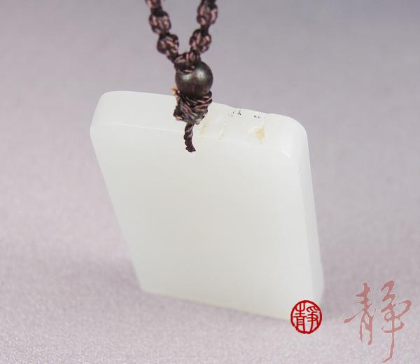 【琢藝軒】新疆和田玉黃皮白玉籽玉 掛件 生肖虎 20克