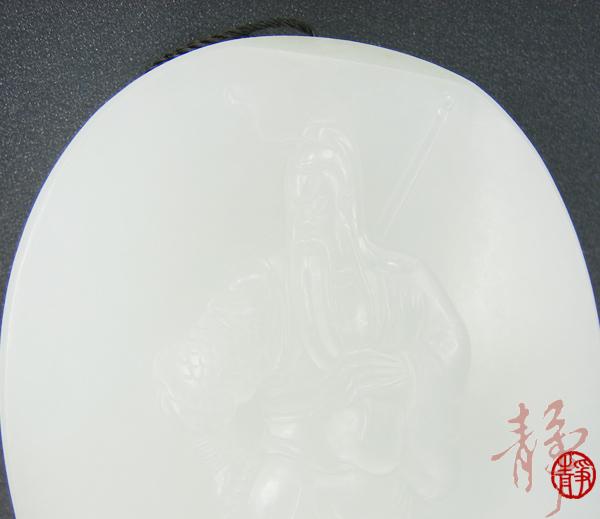【琢藝軒】新疆和田玉黃皮白玉籽玉玉牌 關公（代賣不打折） 123克