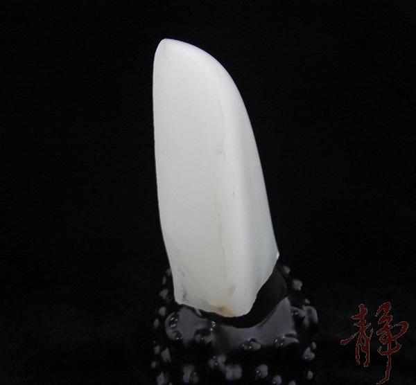 【琢藝軒】新疆和田玉白皮一級白玉籽料 190克 