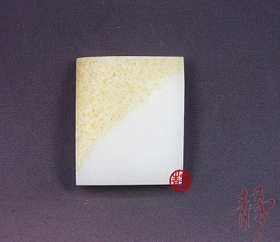 【琢艺轩】新疆和田玉洒金皮一级白玉籽玉 籽料 77克 