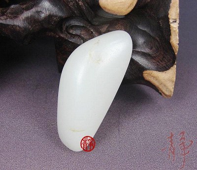 【琢藝軒】重681克 新疆和田玉灑金皮白玉籽玉 原石 681克