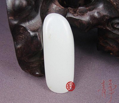 【琢藝軒】重681克 新疆和田玉灑金皮白玉籽玉 原石 681克
