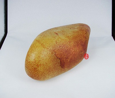 【琢藝軒】新疆和田玉黃皮白玉籽玉 原石 2300克